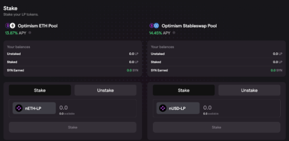 Synapse Pool